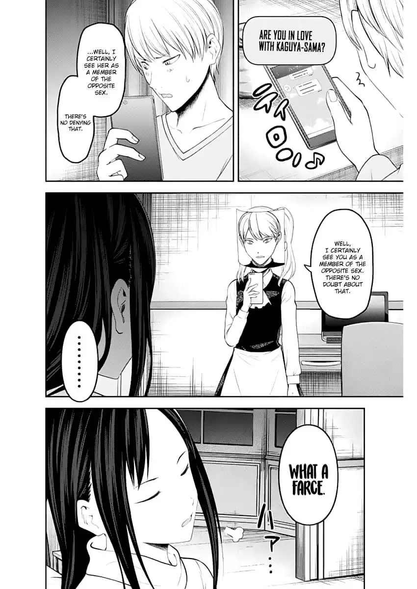 Kaguya-sama wa Kokurasetai - Tensai-tachi no Renai Zunousen Chapter 148.1 7